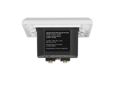 GNIAZDO PODTYNKOWE 230V POJEDYNCZE + 2X USB 2.1A FRENCH BIAŁE LANBERG GNIAZDO PODTYNKOWE 230V POJEDYNCZE + 2X USB 2.1A FRENCH BIAŁE LANBERG