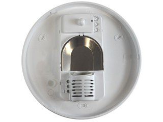 Plafon Kader 25W E27 z czujnikiem mikrofalowym PC