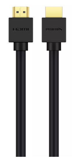 Przewód HDMI 2.1 8K eARC 1,5m Philips SWV9431/00 Przewód HDMI 2.1 8K eARC 1,5m Philips SWV9431/00