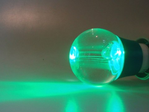 Żarówka LED Gais E27 3W RGB z pilotem fioletowa Żarówka LED Gais E27 3W RGB z pilotem fioletowa