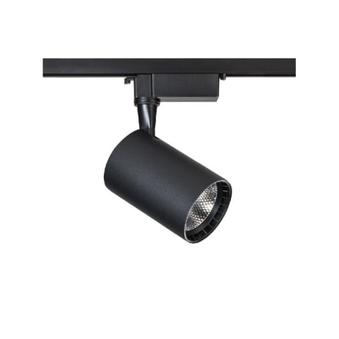 Reflektor szynowy 5W 497lm 4100 K czarny X-LINE